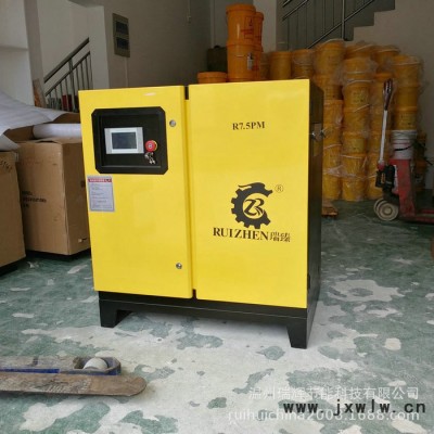 廠家7.5KW空氣壓縮機(jī)螺桿空壓機(jī)氣泵永磁變頻螺桿空壓機(jī)