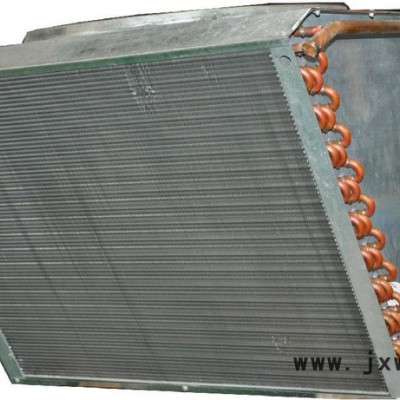 供應(yīng)GX35匹冷凝器、雙V型冷凝器蒸發(fā)器、冷水機組冷凝器