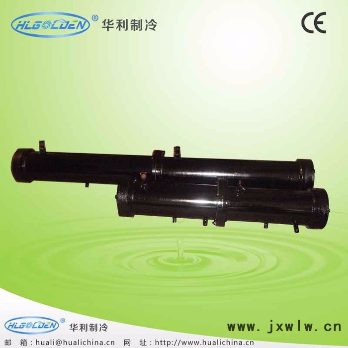 廠家供應(yīng)殼管式冷凝器 單回路 雙回路 三回路，20+20HP殼管式冷凝器