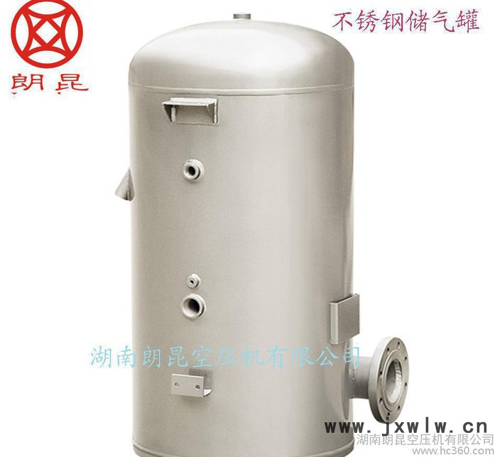 儲罐,現(xiàn)貨 1立方 壓縮設備配套儲氣罐 空氣儲氣罐 緩沖壓力儲罐