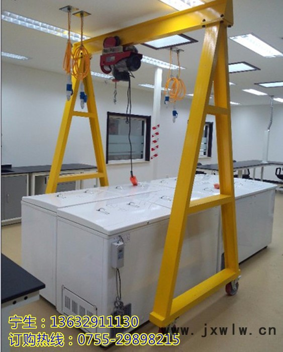 4米高注塑機(jī)模具吊架訂做廠家自發(fā)
