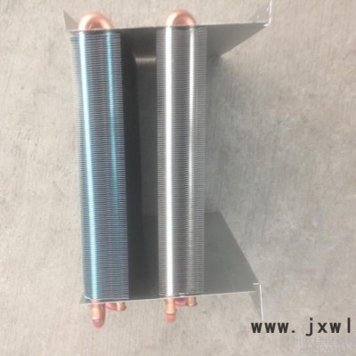 **除濕機(jī)用蒸發(fā)，冷凝器