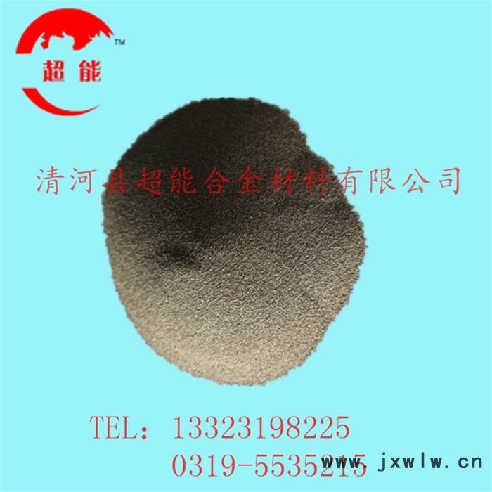 直銷(xiāo)ND500鎳基合金粉末、擠出機(jī)、注塑機(jī)螺桿 PTA堆焊專(zhuān)用