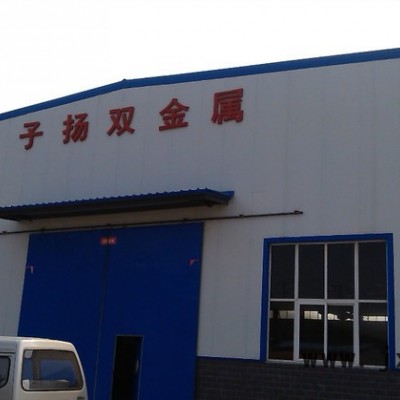 供應(yīng)子揚25*2/19*2換熱器，蒸發(fā)器，冷凝器