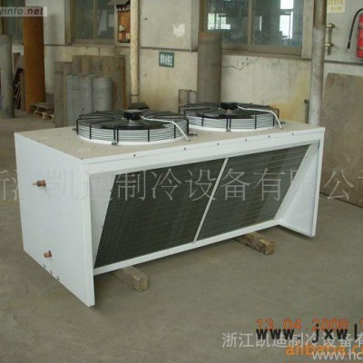 凱得利牌 V型高效外轉(zhuǎn)子電機(jī)頂出風(fēng)冷凝器