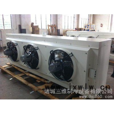 供應(yīng)三維SWD系列壓縮機(jī)、冷風(fēng)機(jī)、冷凝器鋁排蒸發(fā)器