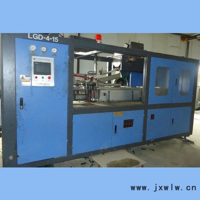 ** 金輝塑料注塑機 **價廉
