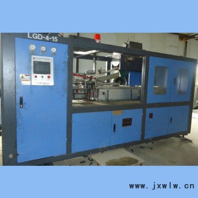 ** 金輝塑料注塑機 **價廉