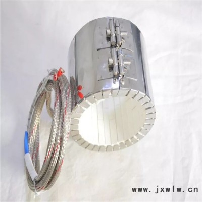 **不銹鋼發(fā)熱圈日精注塑機專用加熱圈