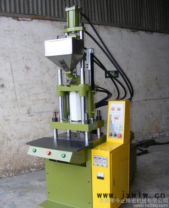 廣東**JZ-150立式注塑機(jī)、數(shù)據(jù)線立式小型注塑機(jī)