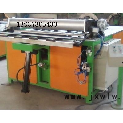 玖源臺(tái)進(jìn)翅片式冷凝器折彎機(jī)/LU折彎/冷凝器1-3排折彎