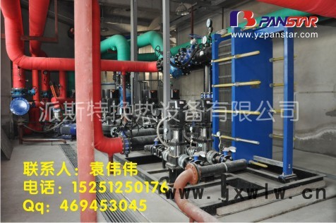 供應(yīng)換熱器試漏型號(hào)冷凝器構(gòu)造換熱器廠(chǎng)家