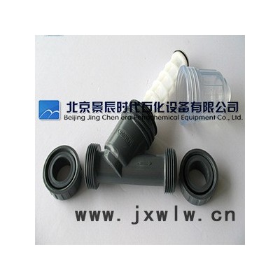 壓縮機入口PVC活接過濾器 防腐型Y型過濾器 雙由令連接