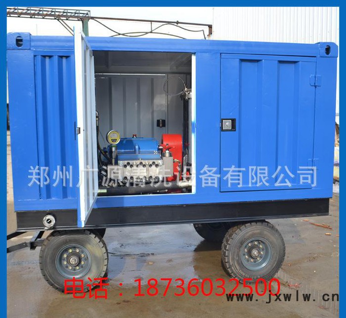 直銷防爆型高壓清洗機(jī)/電廠冷凝器清洗機(jī)/工業(yè)高壓清洗機(jī)
