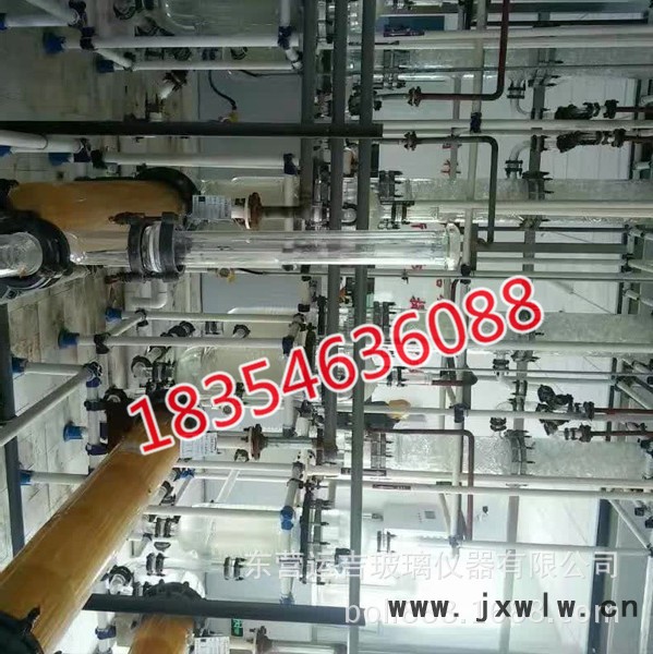 3-25平方玻璃列管式冷凝器換熱器加熱器立式臥式冷卻器管殼式冷凝