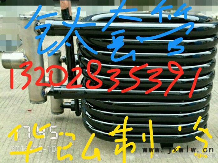 廠家低價直銷空氣能熱泵冷凝器，鈦套管換熱器