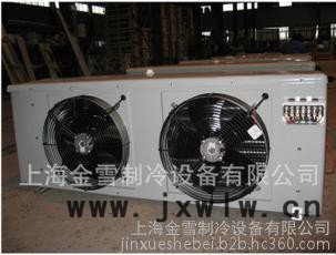 風(fēng)冷式冷風(fēng)機(jī)、冷凝器以及定制各類非標(biāo)準(zhǔn)蒸發(fā)器