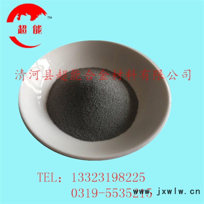 直銷(xiāo)NF601鎳基合金粉末、擠出機(jī)、注塑機(jī)螺桿 超音速火焰噴焊
