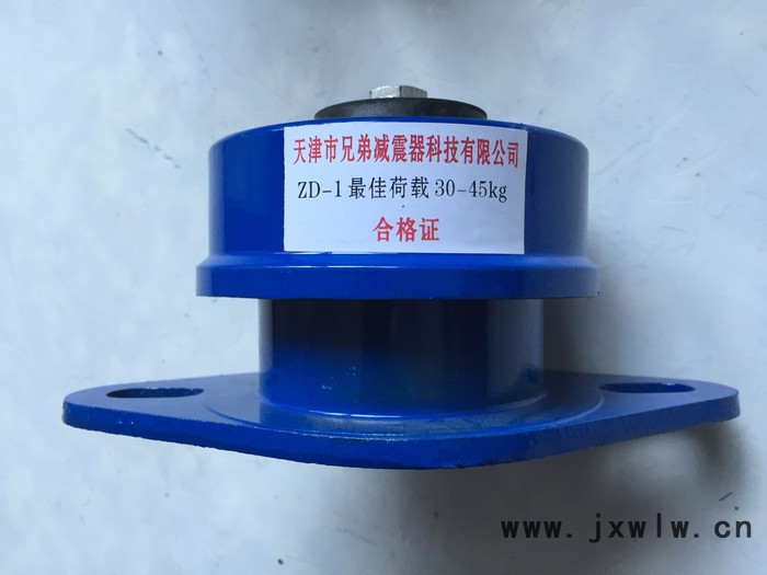 天津直銷風(fēng)機(jī)/壓縮機(jī)用FZD型座式阻尼彈簧減震器