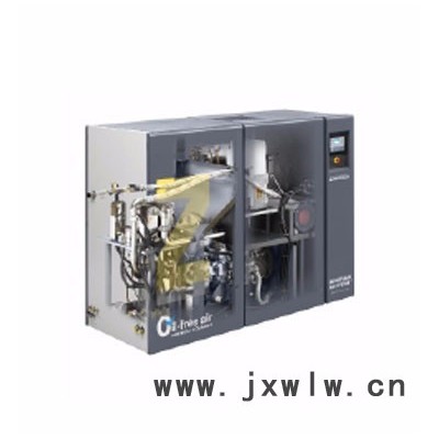 COPCO/阿特拉斯科普柯空壓機(jī)+福建阿特拉斯空壓機(jī)+品牌+無油渦旋式壓縮機(jī)+電機(jī)功率1.5-3.7KW+廈門代理