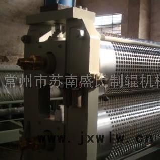 供應【專業(yè)供應】定制高品質立式塑料板吸塑機
