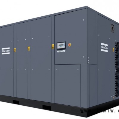 福建廈門阿特拉斯壓縮機(jī)型號報價/G 200-250 噴油螺桿空壓機(jī)噴油螺桿空氣壓縮機(jī)/南平空壓機(jī)配件咨詢