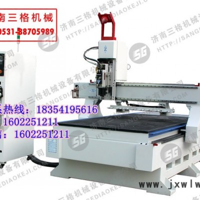 三格櫥柜吸塑機(jī)，吸塑機(jī)廠