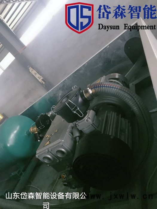 DS-A4岱森Daysun 門板真空吸塑機