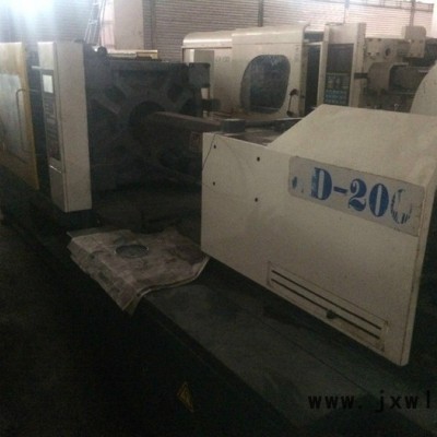 華美達(dá)HMD88華美達(dá)88Ｔ 注塑機(jī)