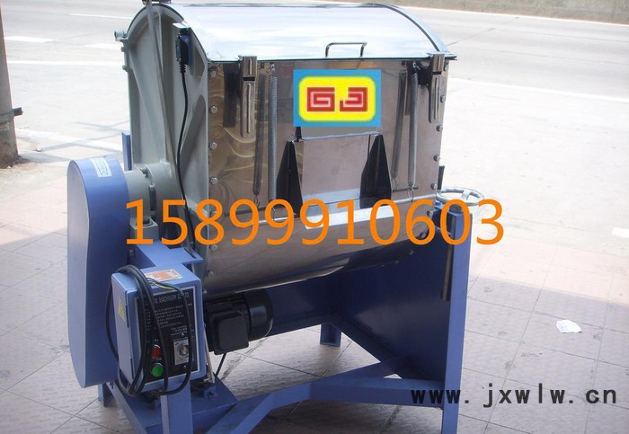 東莞深圳虎門長(zhǎng)安 康注塑機(jī)臥式混色機(jī)|攪料機(jī) 直銷