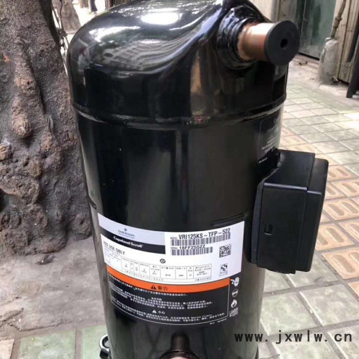 谷輪壓縮機 VR108KS-TFP-522艾默生壓縮機 制冷壓縮機 品牌廠家