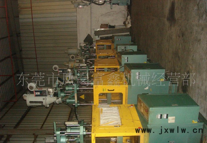 冠明GM30T二手立式注塑機(jī)