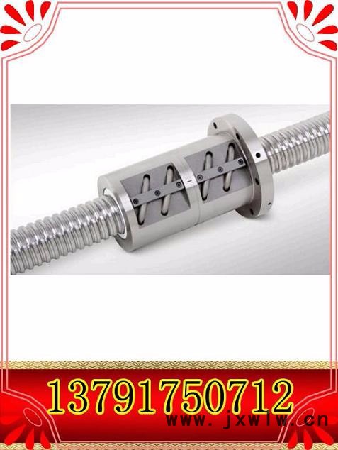 山東博特BT-SG 注塑機用重載滾珠絲杠