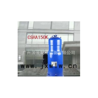 空調(diào)壓縮機,特靈空調(diào)壓縮機,特靈壓縮機,csha150k壓縮機,特靈空調(diào)q
