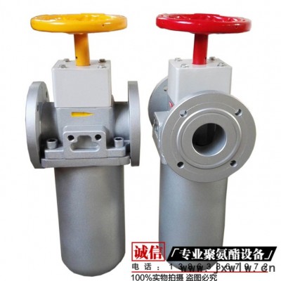 蓬萊吉騰聚氨酯DN65過(guò)濾器 大流量發(fā)泡機(jī)自清潔過(guò)濾器精密聚氨酯過(guò)濾器 自潔式過(guò)濾器