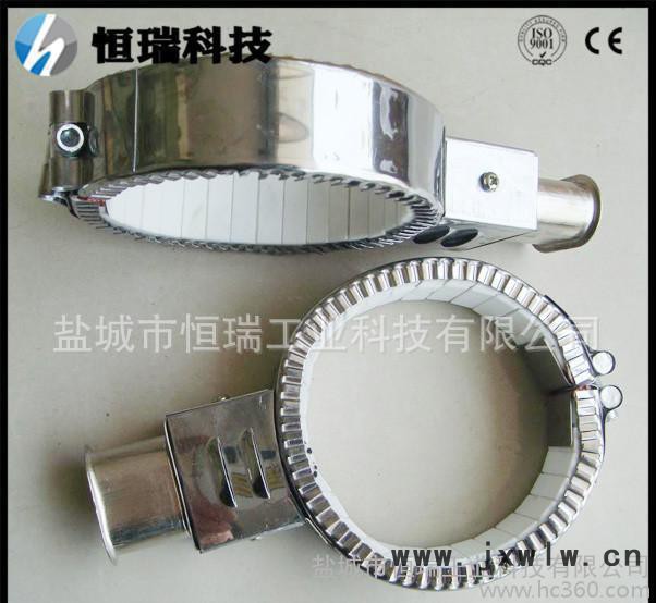 恒瑞電熱 陶瓷加熱圈，云母加熱圈，注塑機電加熱圈