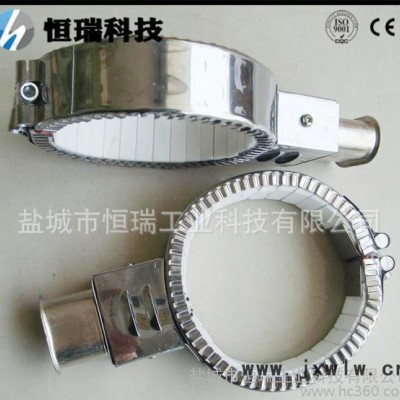 恒瑞電熱 陶瓷加熱圈，云母加熱圈，注塑機電加熱圈
