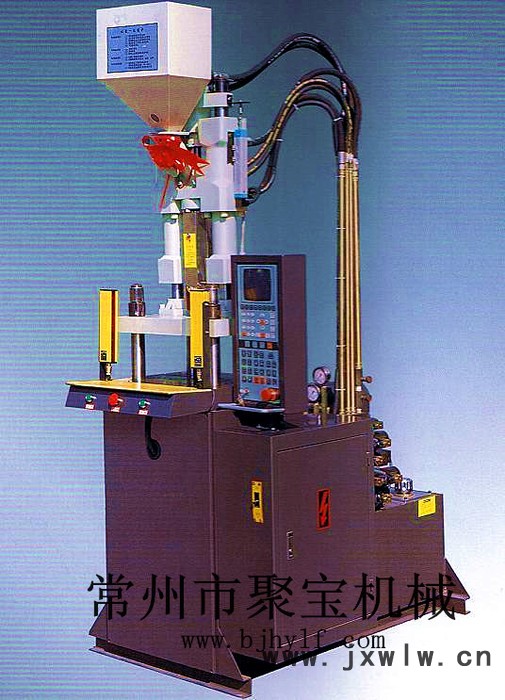 供應(yīng)立式注塑機 塑膠射出成型機JB-1000
