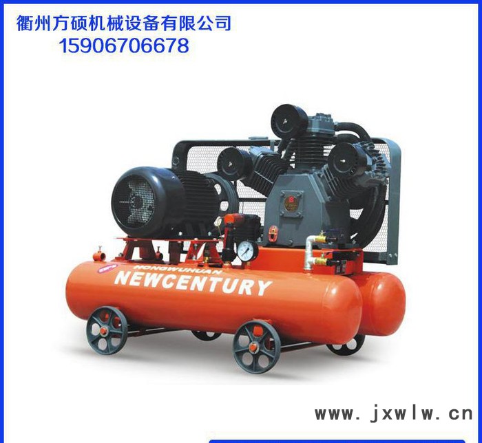 【方碩】無油電動活塞式壓縮機(jī) W3.5/7電動活塞空氣壓縮機(jī)