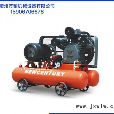 【方碩】無油電動活塞式壓縮機(jī) W3.5/7電動活塞空氣壓縮機(jī)