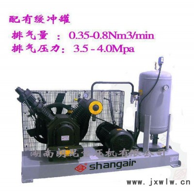 湖南空壓機 壓縮機7mpa 工業(yè)用空氣壓縮機 廠價銷售
