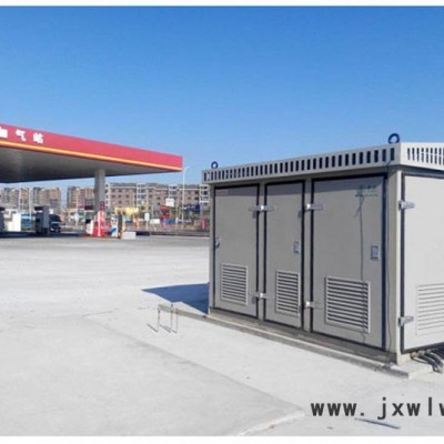 cng加氣站設(shè)備壓縮機(jī)廠家-多功能轉(zhuǎn)換站壓縮機(jī)廠家