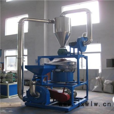 滾塑磨粉機(jī)  浸塑磨粉機(jī)