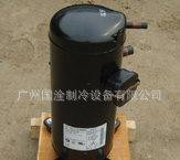制冷壓縮機,三洋壓縮機,c-sc903h8h三洋壓縮機,匹壓縮機,c-sc903h