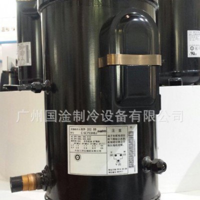 制冷壓縮機,三洋壓縮機,c-sc753h8h三洋壓縮機,三洋10匹壓縮機,匹.