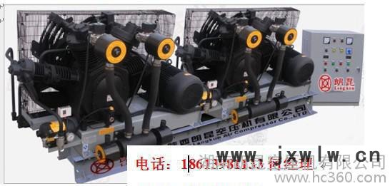 高壓空氣壓縮機,空氣壓縮機,高壓空壓機,高壓壓縮機,公斤空壓機