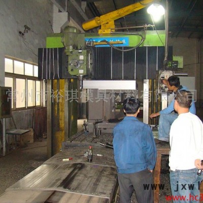 供應大型落地鏜銑床數(shù)控落地鏜銑床機床對外加工
