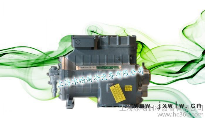歐州全進(jìn)口22匹谷輪壓縮機 D4DT-220X 德國谷輪新型碟閥