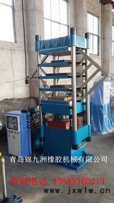 自動(dòng)型250TEVA橡塑發(fā)泡機(jī) 一出四模 拖鞋/鞋用材料發(fā)泡 XLB-D2.50MN750*850*4 錦九洲 多工作層
