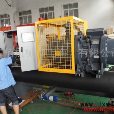 供應(yīng)搏佰BSL-200WSE工業(yè)冷水機(jī)，工業(yè)制冷機(jī)組，涂布機(jī)控溫設(shè)備，發(fā)泡機(jī)制冷